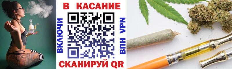Купить наркотик Валуйки APVP  Кокаин  Псилоцибиновые грибы  Конопля  blacksprut маркетплейс  Меф  Гашиш 
