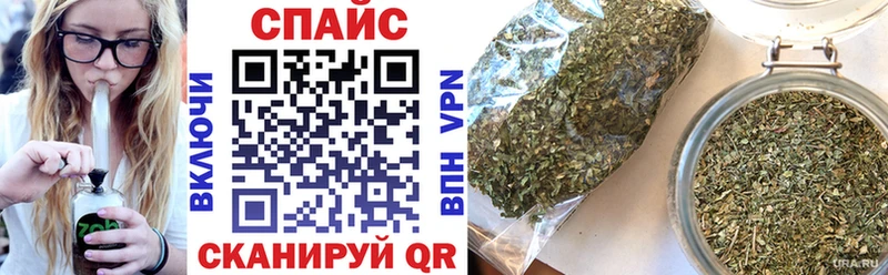 ссылка на мегу ссылка  Валуйки  БУТИРАТ оксибутират  где купить наркоту 