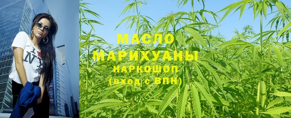 трава Баксан