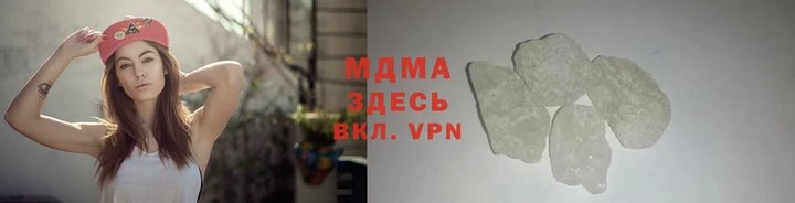 mdma Балабаново