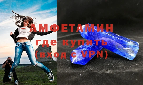 трава Баксан