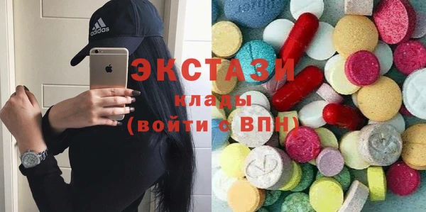 трава Балахна