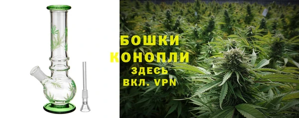 марки lsd Протвино