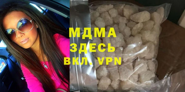 трава Балахна