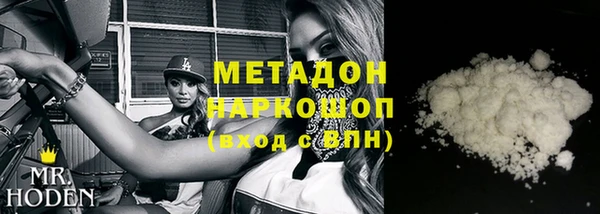 трава Балахна