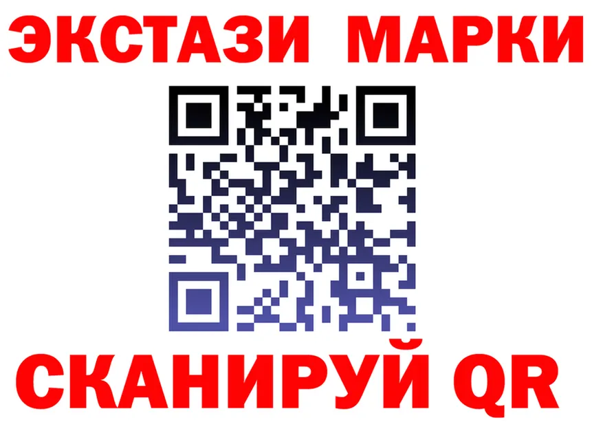 КЕТАМИН VHQ зеркало shop KRAKEN Валуйки